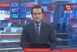 Abbtak News 9pm Bulletin – 15th May 2018