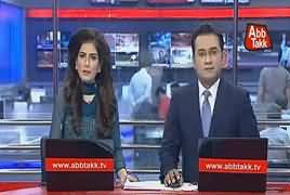 Abbtak News 9pm Bulletin – 15th October 2017