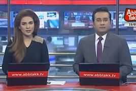 Abbtak News 9pm Bulletin – 15th September 2018