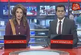 Abbtak News 9pm Bulletin – 16th August 2017