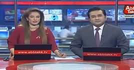 Abbtak News 9pm Bulletin – 16th August 2018