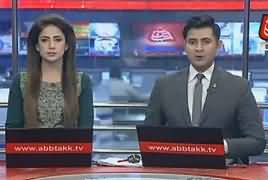 Abbtak News 9pm Bulletin – 16th December 2018