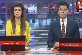 Abbtak News 9pm Bulletin – 16th February 2017