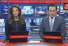 Abbtak News 9pm Bulletin – 16th February 2018