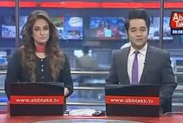 Abbtak News 9pm Bulletin – 16th February 2019