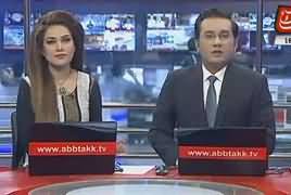 Abbtak News 9pm Bulletin – 16th January 2018