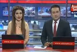 Abbtak News 9pm Bulletin – 16th January 2019