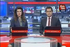 Abbtak News 9pm Bulletin – 16th July 2017