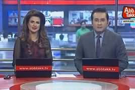 Abbtak News 9pm Bulletin – 16th July 2018