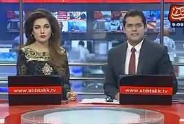 Abbtak News 9pm Bulletin – 16th May 2017