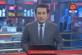 Abbtak News 9pm Bulletin – 16th May 2018