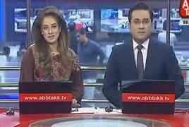 Abbtak News 9pm Bulletin – 16th November 2017