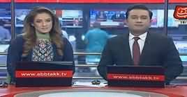 Abbtak News 9pm Bulletin – 16th November 2018