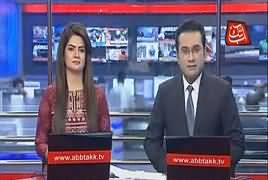 Abbtak News 9pm Bulletin – 16th October 2017