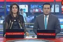 Abbtak News 9pm Bulletin – 16th October 2018