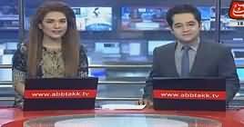 Abbtak News 9pm Bulletin – 16th September 2018