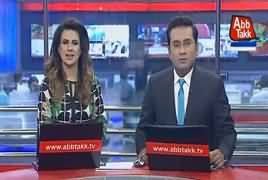 Abbtak News 9pm Bulletin – 17th April 2018