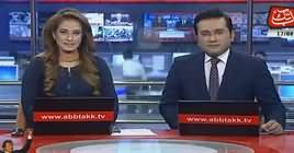 Abbtak News 9pm Bulletin – 17th August 2018