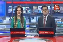 Abbtak News 9pm Bulletin – 17th December 2017