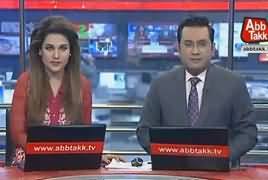 Abbtak News 9pm Bulletin – 17th December 2018