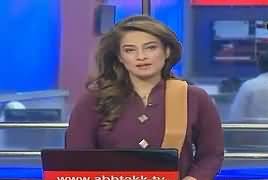 Abbtak News 9pm Bulletin – 17th February 2017