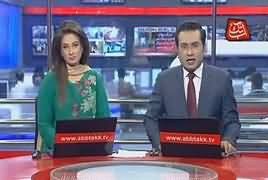 Abbtak News 9pm Bulletin – 17th February 2018