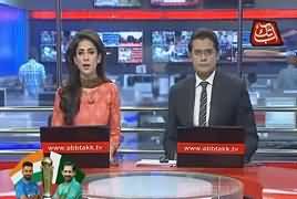 Abbtak News 9pm Bulletin – 17th June 2017