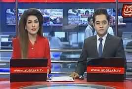 Abbtak News 9pm Bulletin – 17th May 2017