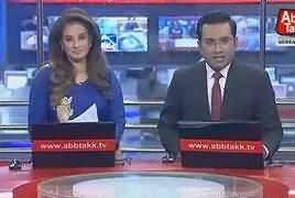 Abbtak News 9pm Bulletin – 17th May 2018