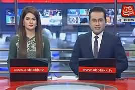 Abbtak News 9pm Bulletin – 17th October 2017