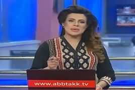 Abbtak News 9pm Bulletin – 17th September 2017