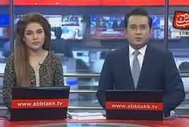 Abbtak News 9pm Bulletin – 17th September 2018