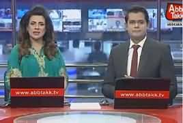 Abbtak News 9pm Bulletin – 18th August 2017