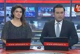 Abbtak News 9pm Bulletin – 18th December 2018