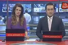 Abbtak News 9pm Bulletin – 18th January 2018