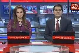 Abbtak News 9pm Bulletin – 18th July 2017