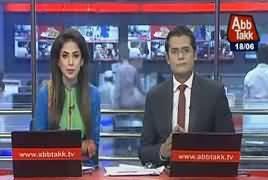 Abbtak News 9pm Bulletin – 18th June 2017