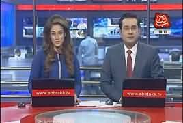 Abbtak News 9pm Bulletin – 18th November 2017