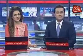 Abbtak News 9pm Bulletin – 19th April 2018