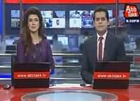 Abbtak News 9pm Bulletin – 19th August 2016