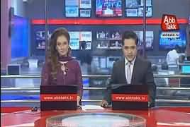 Abbtak News 9pm Bulletin – 19th August 2017