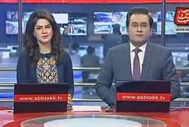 Abbtak News 9pm Bulletin – 19th December 2017