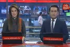 Abbtak News 9pm Bulletin – 19th January 2019