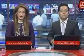 Abbtak News 9pm Bulletin – 19th July 2017