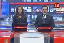 Abbtak News 9pm Bulletin – 19th May 2018