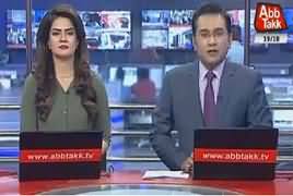 Abbtak News 9pm Bulletin – 19th October 2017