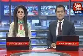 Abbtak News 9pm Bulletin – 1st August 2017