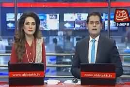 Abbtak News 9pm Bulletin – 1st July 2017