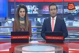 Abbtak News 9pm Bulletin – 1st May 2018