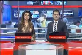 Abbtak News 9pm Bulletin – 20th April 2017